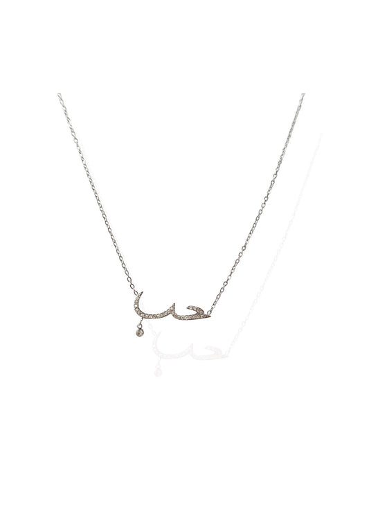 Collier Hob - Diamant
